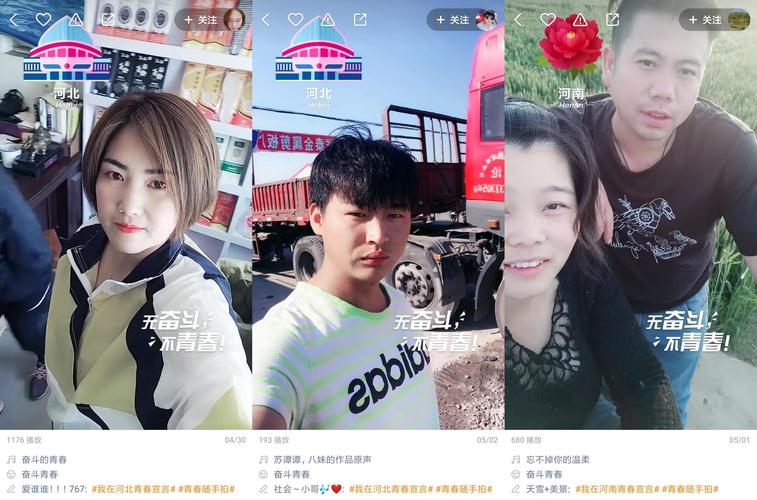 24小時下單快手平臺-24小時快手點贊在線自助平臺