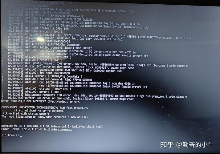 組裝電腦BIOS無(wú)法進(jìn)入-成本控制-成本控制