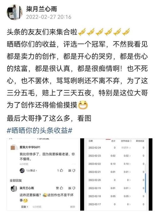 快手在線粉絲下單平臺-快手粉絲3元一萬