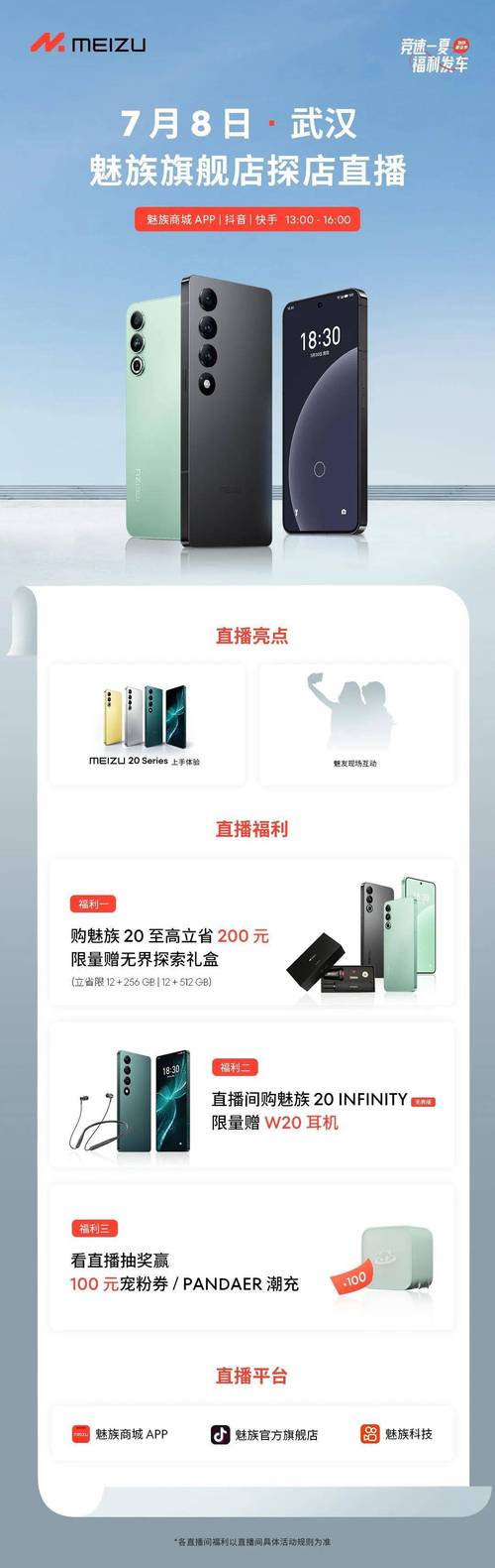 云商城24小時下單平臺-抖音抖音雙擊粉絲業(yè)務(wù)網(wǎng)