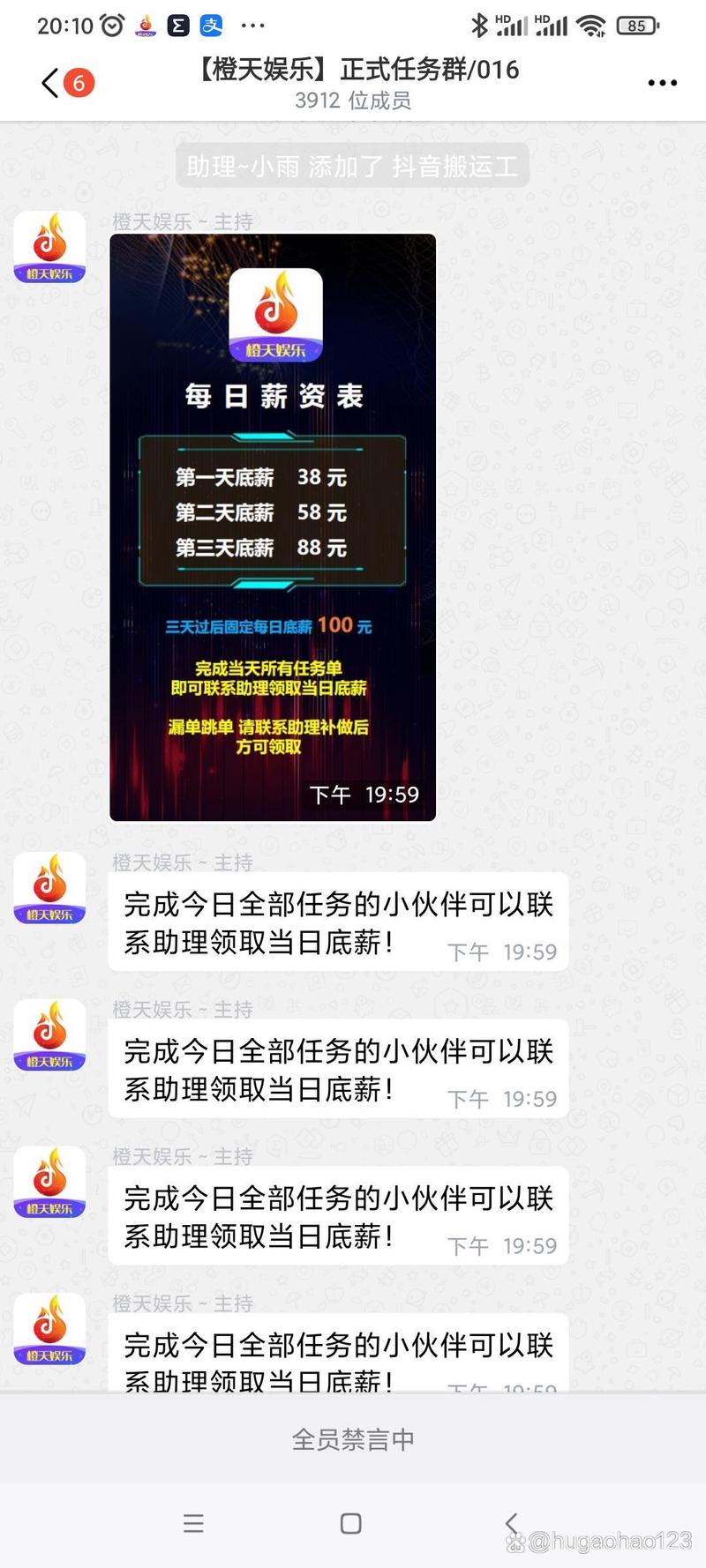抖音點贊下單-便宜漲1000點贊網站