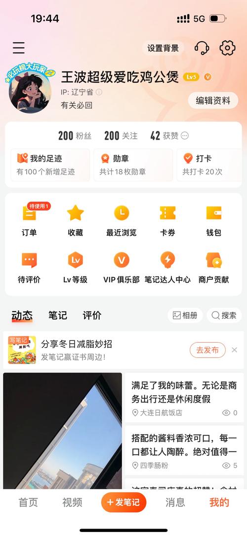 抖音買1000點贊多少錢-抖音漲粉絲