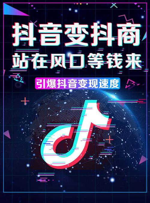 抖音點贊0.1元100網(wǎng)站-全網(wǎng)自助下單最便宜