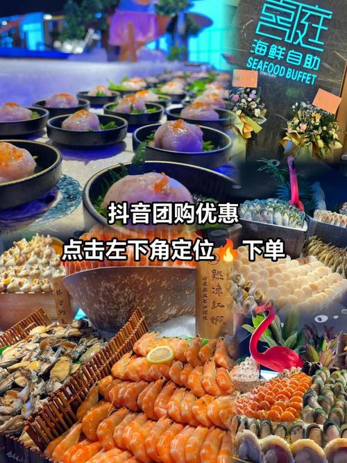 抖音點(diǎn)贊0.1元100網(wǎng)站-全網(wǎng)自助下單最便宜