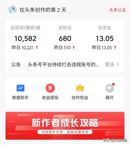 快手漲粉工具-快手業(yè)務點贊在線下單秒到