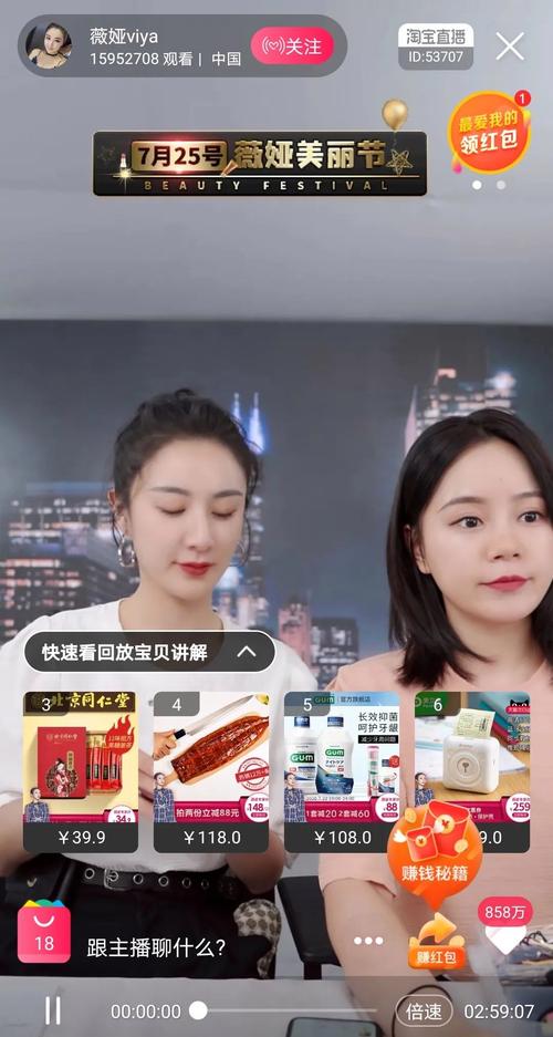 低價自助下單平臺-快手粉絲業務下單平臺
