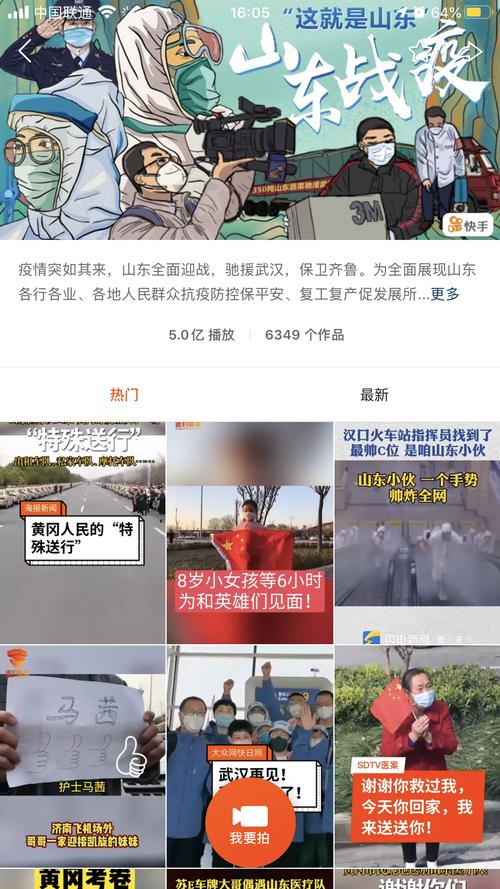 快手點(diǎn)贊購(gòu)買(mǎi)全網(wǎng)最低-快手點(diǎn)贊24小時(shí)下單