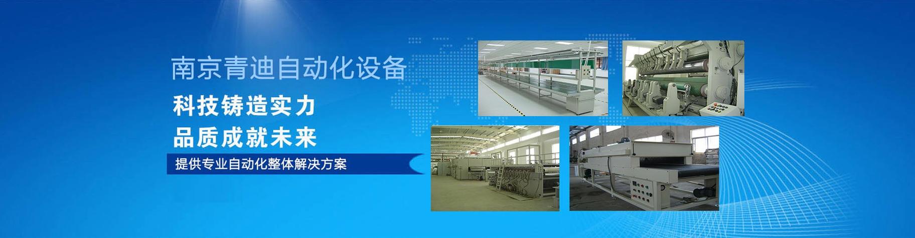 組裝電腦靜音方案-自動化-自動化