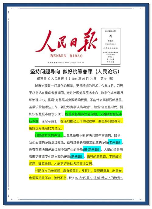 新冠疫情突如其來，兼容問題該如何應(yīng)對？