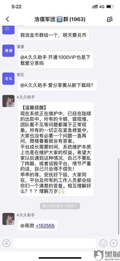 0.1元1000贊全網最低價-快手在線粉絲