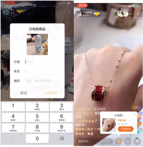 快手粉絲平臺自助-快手粉絲自助下單