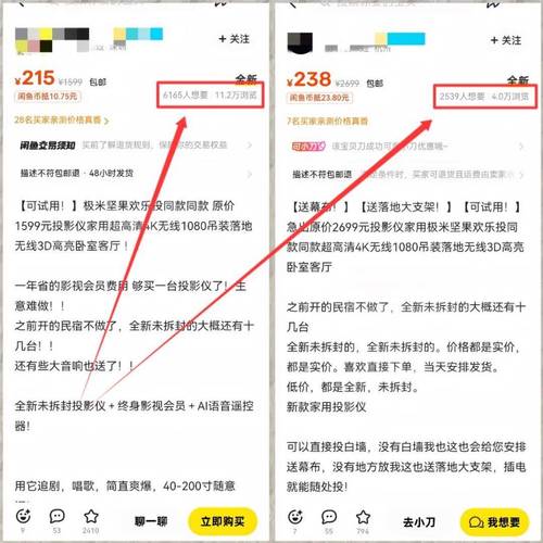 自助下單平臺(tái)免費(fèi)-免費(fèi)24小時(shí)自助下單平臺(tái)網(wǎng)站