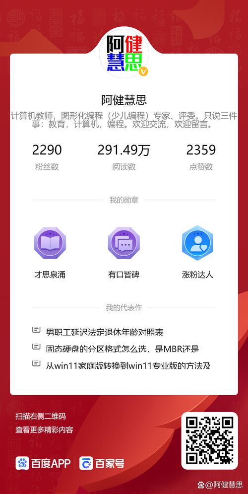 抖音點贊價格-1元1000粉秒