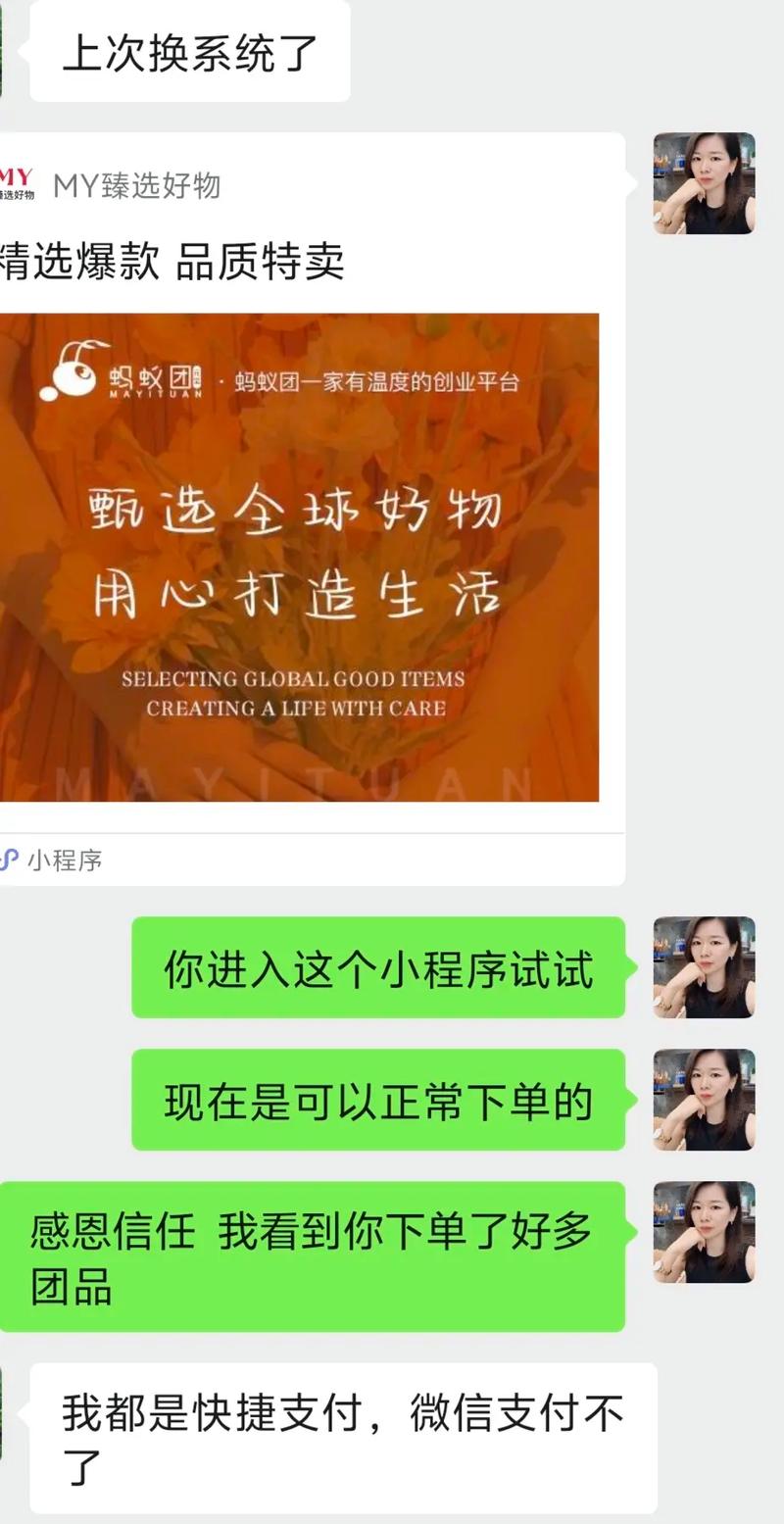 抖音3元1000粉自助下單-抖音買粉絲自助平臺