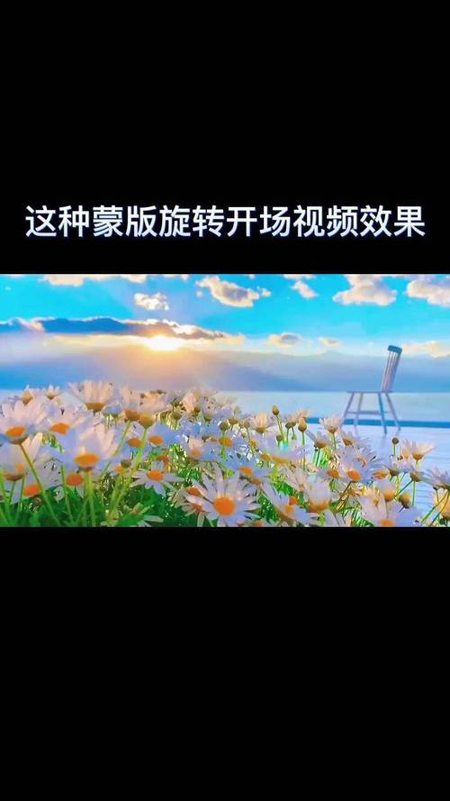 制作短視頻特效時，其功能演示究竟如何呈現？