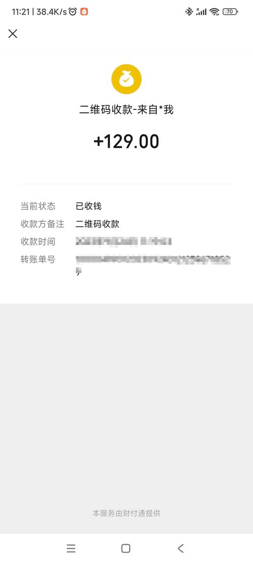 1元漲100個(gè)點(diǎn)贊-快手3元5000粉自助下單