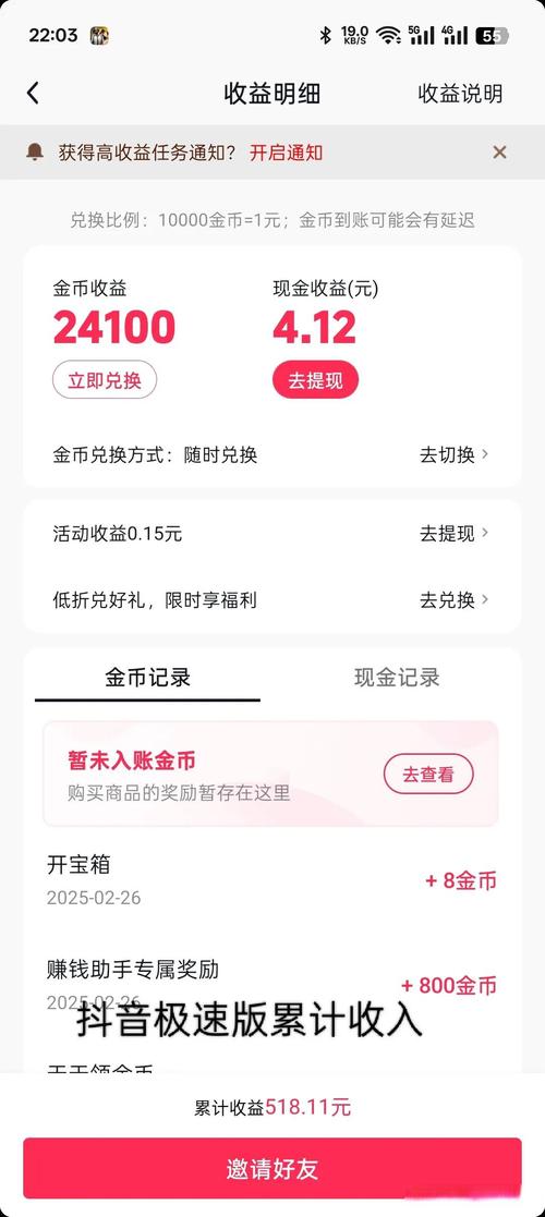 快手1元10000贊活人-快手粉絲粉絲下單平臺(tái)便宜