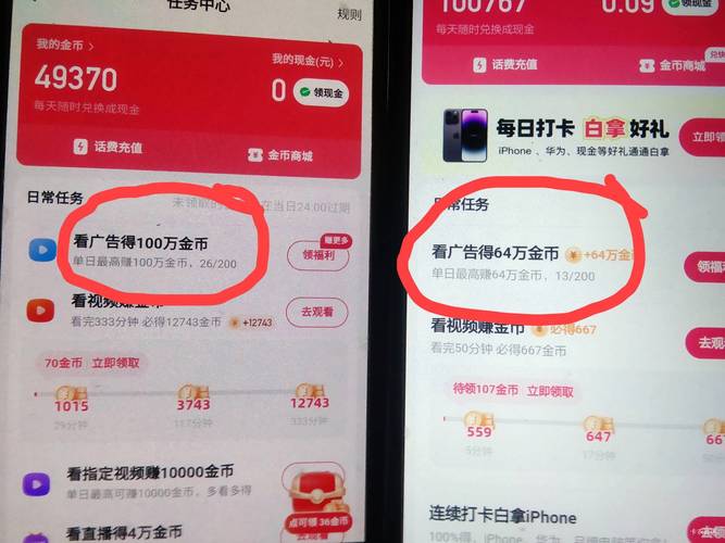 自助快手下單平臺全網最低-快手50萬點贊賣多少錢