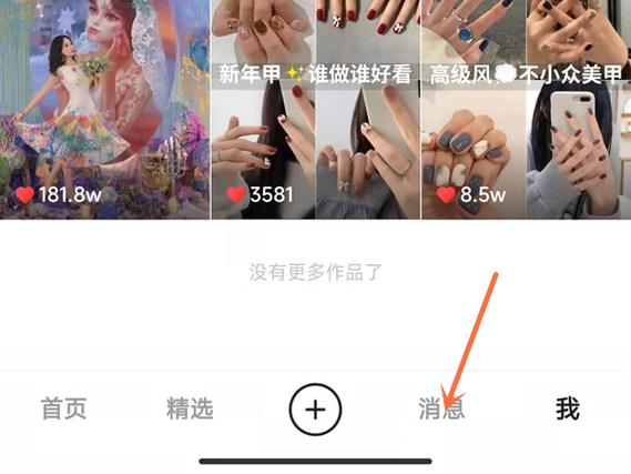 快手粉絲哪里買-快手點贊評論購買