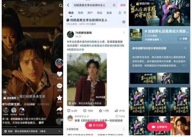 快手業務24小時在線下單免費低價-快手一元3000粉絲網站