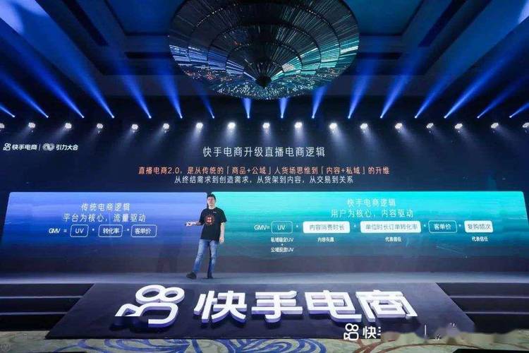 快手業務24小時在線下單免費低價-快手一元3000粉絲網站