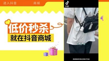 24小時抖音自助下單平臺便宜-抖音點贊業務24小時全網低價
