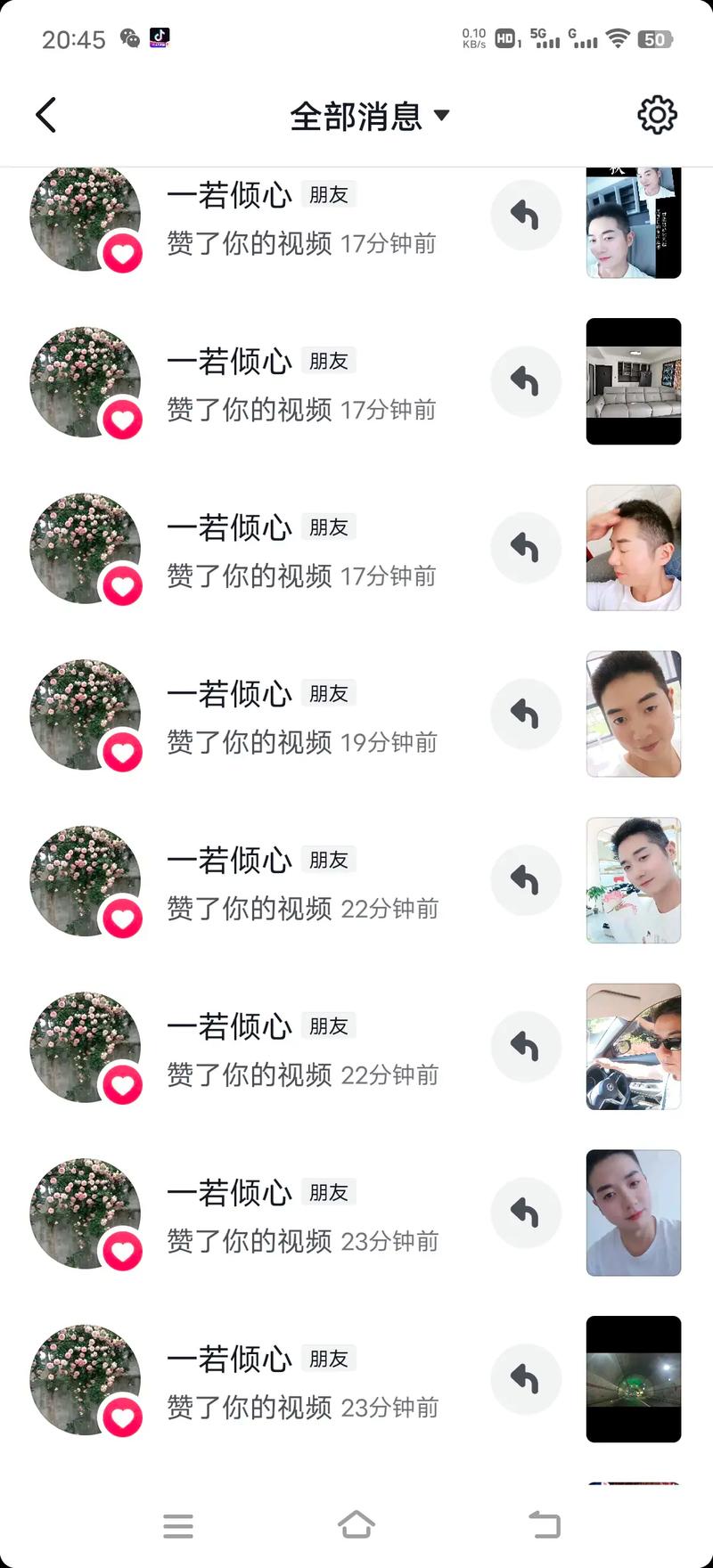 抖音1元10萬(wàn)粉-抖音1元100贊平臺(tái)