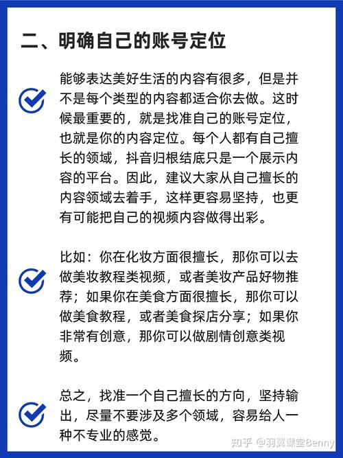 抖音業(yè)務(wù)低價(jià)自助平臺(tái)-抖音免費(fèi)漲粉神器下載