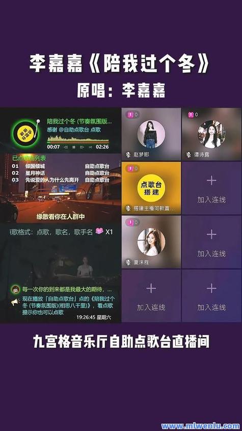 抖音點贊怎么漲-抖音低價自助下 臺