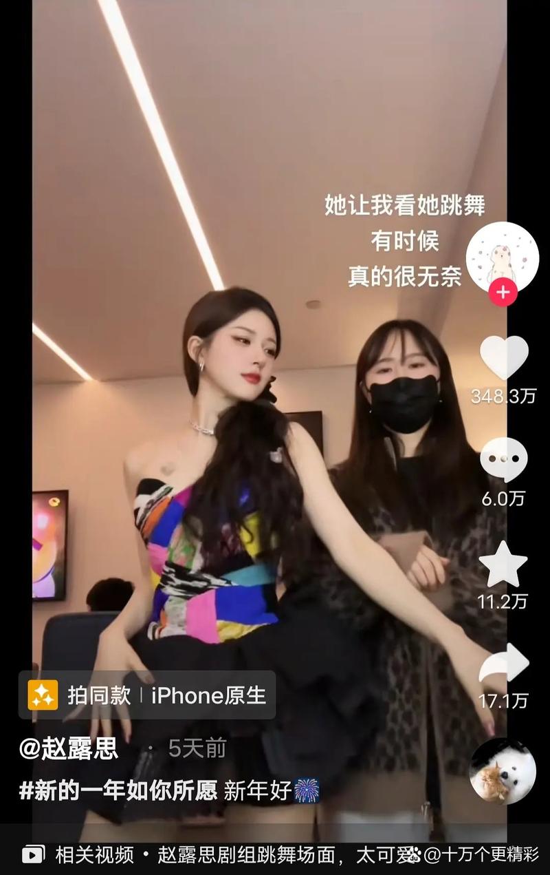 抖音1000點贊-抖音免費點贊
