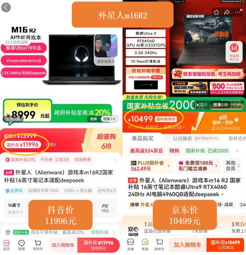 抖音點(diǎn)贊下單-抖音粉絲業(yè)務(wù)24小時(shí)下單