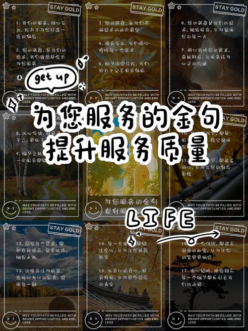 制作短視頻評論引導時，服務保障該如何有效落實？