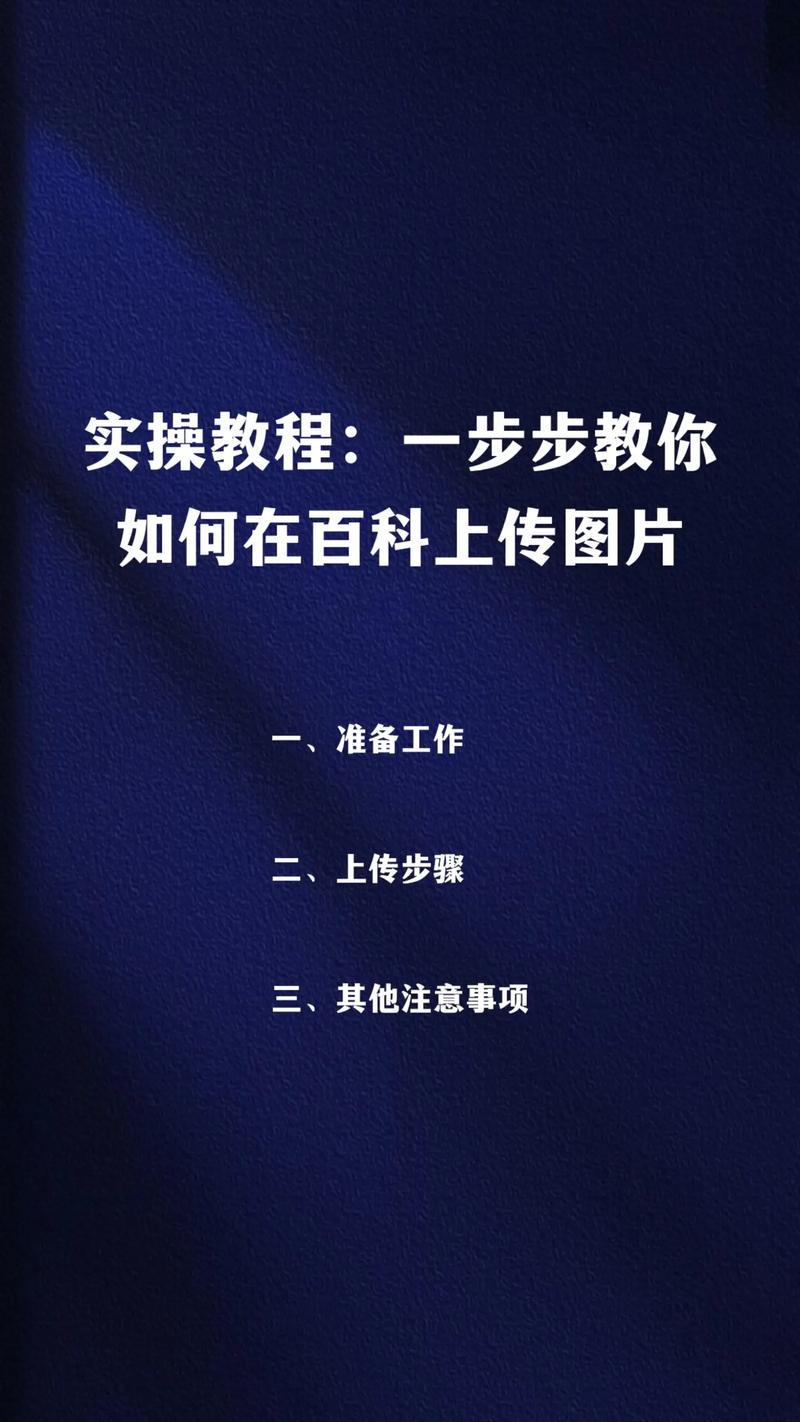 制作短視頻逐字字幕方法-實(shí)操技巧-實(shí)操技巧