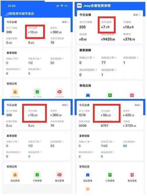 快手粉絲粉絲下單平臺-1元漲1000粉絲網站低價
