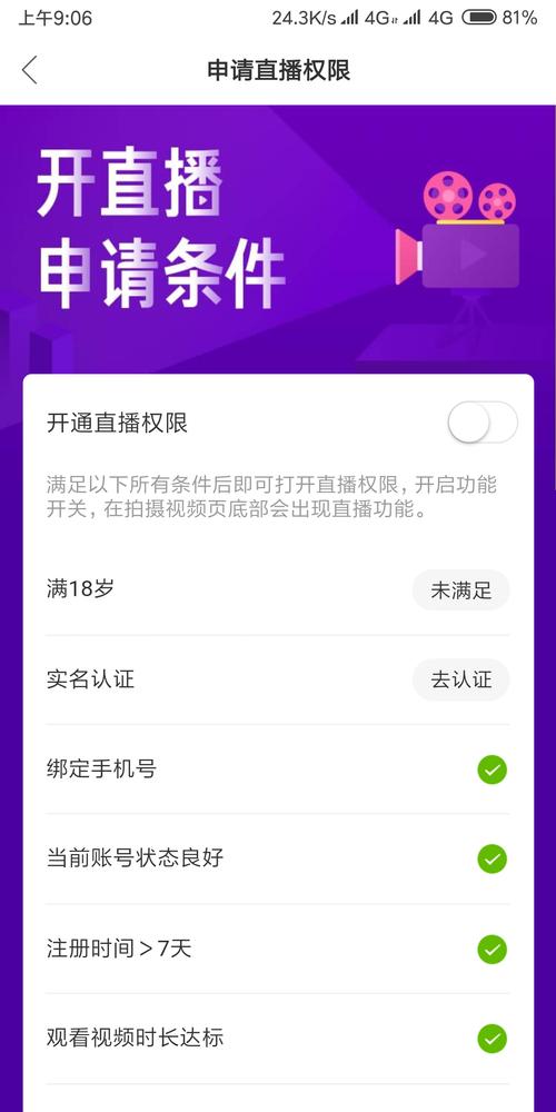 快手業務低價自助下單平臺-快手點贊購買自助平臺