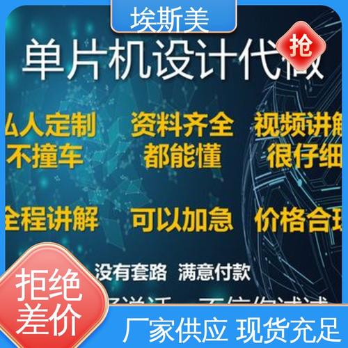 全網最穩最低價自助下單平臺-快手點贊卡盟