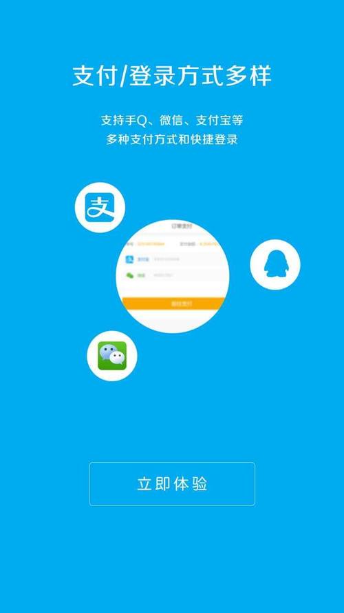 全網最穩最低價自助下單平臺-快手點贊卡盟