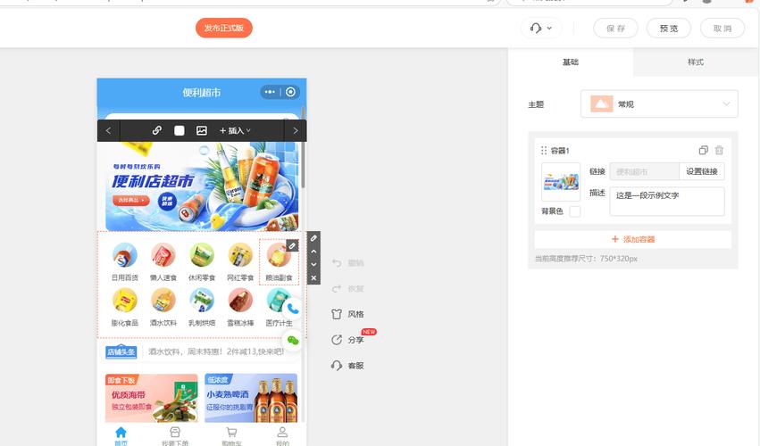 快手點贊掙錢-24小時全自助下單網站