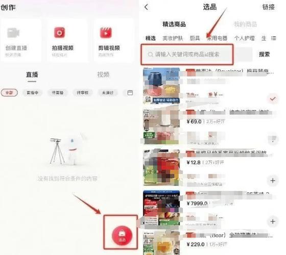 快手贊24小時自助下單-快手怎么上1000粉