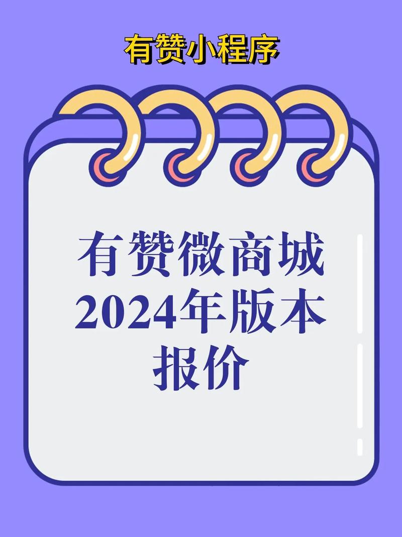 抖音點(diǎn)贊點(diǎn)贊下單便宜-全網(wǎng)最低抖音點(diǎn)贊業(yè)務(wù)網(wǎng)站