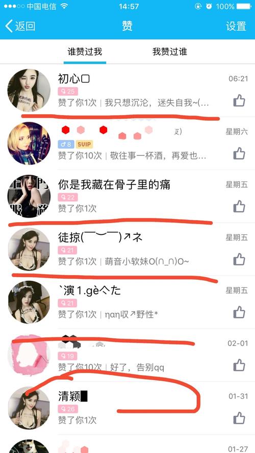 0.01元一萬名片贊網站-免費漲1000點贊網站