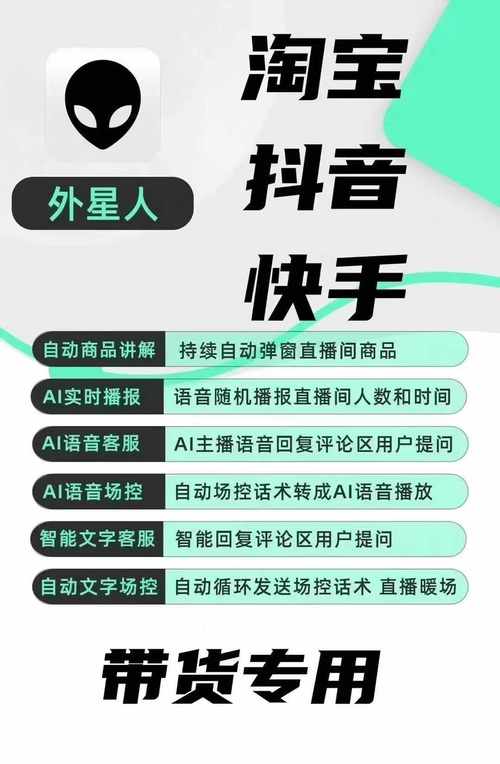 快手點贊一元1000-快手粉絲自助業務下單平臺五個