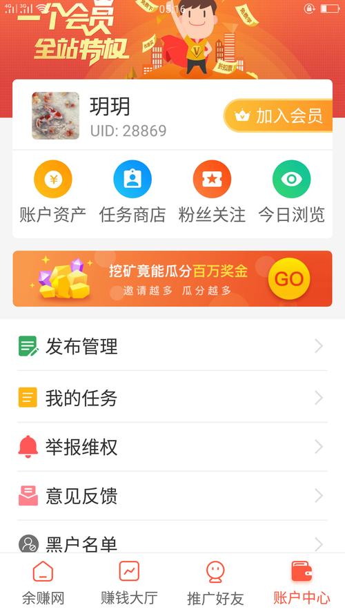 快手點贊一元1000-快手粉絲自助業務下單平臺五個