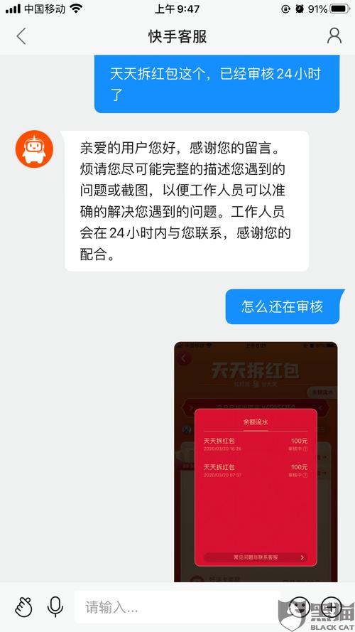 抖音買1000粉-抖音點贊全網最低價