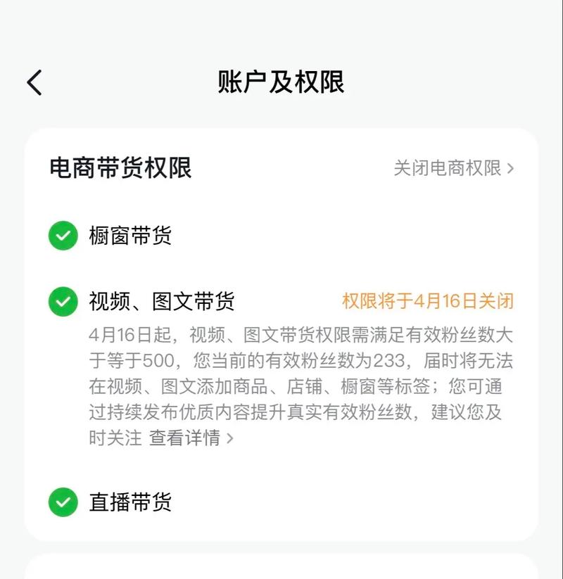 抖音買1000粉多少錢-免費漲1000粉絲軟件