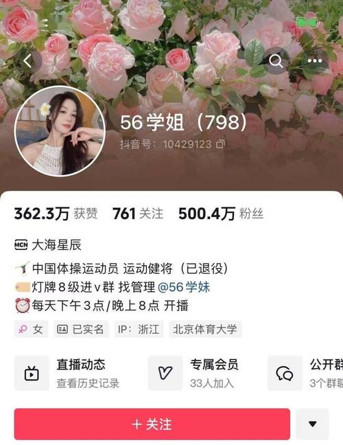 抖音買1000粉多少錢-抖音買贊一元1000個(gè)贊軟件