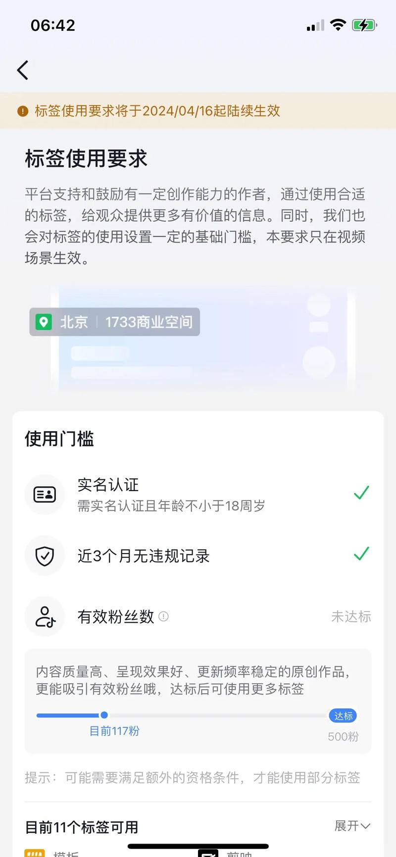 抖音漲點贊1元1000個活粉-抖音粉絲永久免費網(wǎng)站