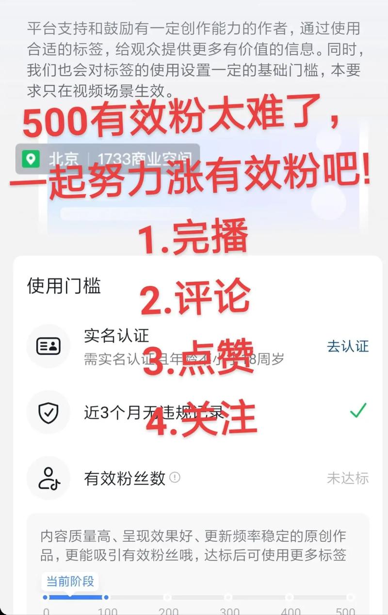 抖音漲點贊1元1000個活粉-抖音粉絲永久免費網站