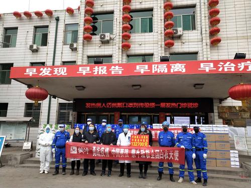 平遙新冠疫情嚴重嗎-產品評測-產品評測