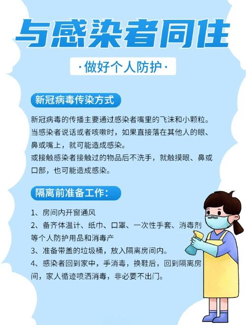 新冠疫情小英雄項(xiàng)目實(shí)施究竟如何推進(jìn)？